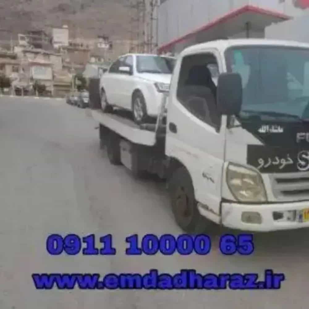 1739361479134.webp
