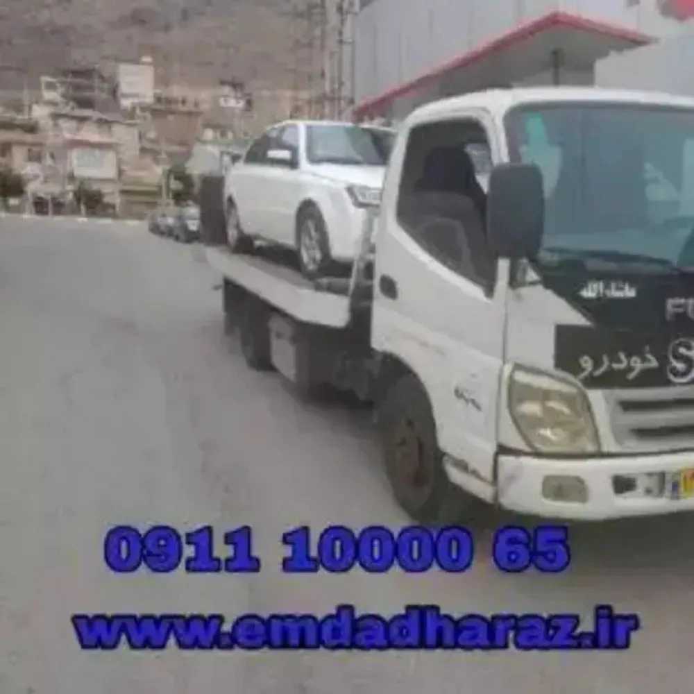 1739361479134.webp