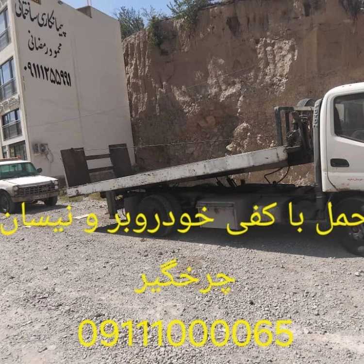 1763027092010.webp